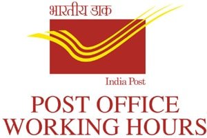 indian post office timings