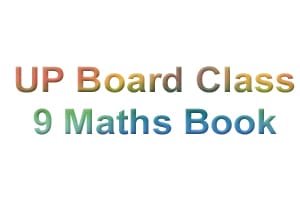 UP Board Class 9 Maths Book download