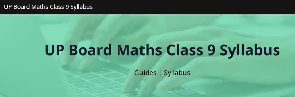 UP Board Class 9 Maths Book